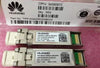 TPP1XGKZRCZABE2G 10G-1550nm-80km SFP+