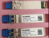 SPP5300LH-H1-W 10G-1310NM-10KM-SM-SFP+