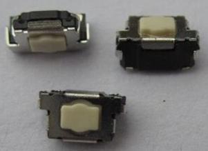 4080523Z01 Micro switch for Motorola GP328