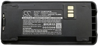 2600mAh battery for MOTOROLA CP1200 1300 1600 1660  185 PMNN4081 PMNN4081AR PMNN4081ARC Two-Way Radio Battery