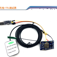 Quectel BC20 model development board NBIOT network GPS North Star NBIOT