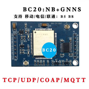 Quectel BC20 model development board NBIOT network GPS North Star NBIOT