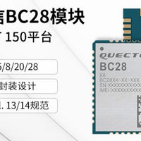 Quectel NB-IoT Model BC28 Wireless Communication Model