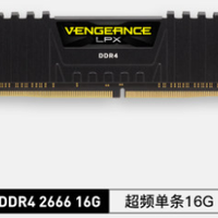 CORSAIR Vengeance 2666 Mhz DDR4-2666 8GB 16GB 32GB 64GB For Desktop LIFETIME WARRANTY