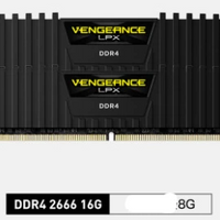CORSAIR Vengeance 2666 Mhz DDR4-2666 8GB 16GB 32GB 64GB For Desktop LIFETIME WARRANTY - a2zmemory