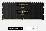 CORSAIR Vengeance 2666 Mhz DDR4-2666 8GB 16GB 32GB 64GB For Desktop LIFETIME WARRANTY - a2zmemory