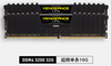 CORSAIR Vengeance 3200 Mhz DDR4-3200 8GB 16GB 32GB For Desktop LIFETIME WARRANTY