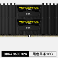 CORSAIR Vengeance 3600 Mhz DDR4-3600 8GB 16GB 32GB For Desktop LIFETIME WARRANTY