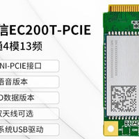 Quectel LTE model EC200T