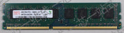 HMT351U6AFR8C-H9