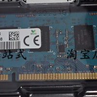 HMT351U7MFR8C-H9