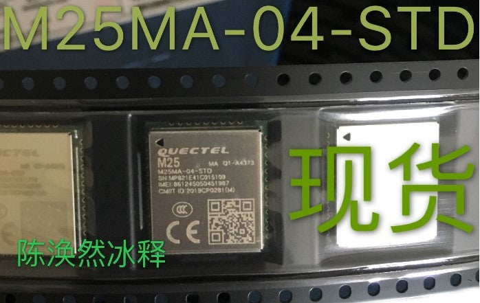 Quectel GSM/GPRS M25MA-04-STD Wireless model compatible M26 | Wilwin