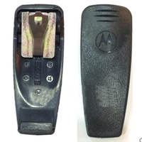 MOTOROLA MTP3100 Belt Clip