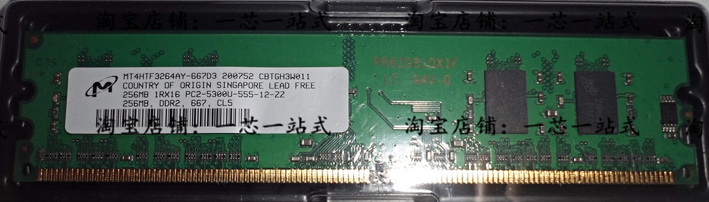 Micron MT36KSF1G72PZ-1G4D1AD DDR2 256MB 667Mhz 1Rx16 PC2-5300 DDR2-667MHz non-ECC Unbuffered CL5 240-Pin 1.8V DIMM Memory module for Desktop