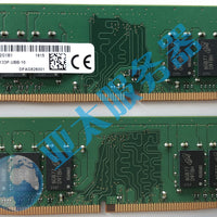 MTA16ATF2G64AZ-2G1B1 DDR4 2133MHz Micron 16GB PC4-17000 non-ECC Unbuffered CL15 288-Pin DIMM 1.2V Memory Module for Desktop