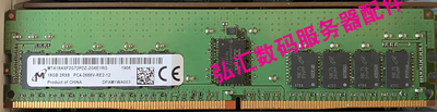 MICRON MTA18ASF2G72PDZ-2G9E1RG Micron 16GB DDR4 2933MHz PC4-23400 Registered ECC CL21 288-Pin DIMM 1.2V Memory module for Server