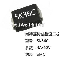 SK36C 3A 60V SMC