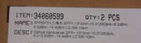 SPP5300LH-H1-W 10G-1310NM-10KM-SM-SFP+
