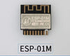 ESP-01M ESP8285 WIFI Wireless Transmission Module IOT 1MByte Flash