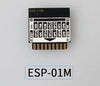 ESP-01M ESP8285 WIFI Wireless Transmission Module IOT 1MByte Flash