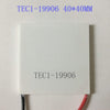 TEC1-19906 Semiconductor thermoelectric cooler