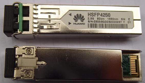 HSFP4250 2.5G-80KM-1550NM