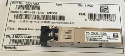 S-SFP-GE-LH80-SM1550 1.25G 1310nm 20KM SFP